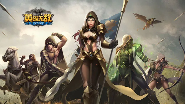 ħ����֮Ӣ���޵�ս����Ԫ2026�ٷ����°汾