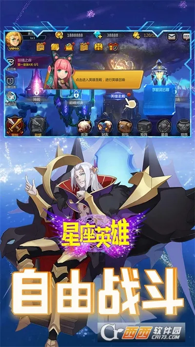 ����Ӣ��2026�ٷ�����