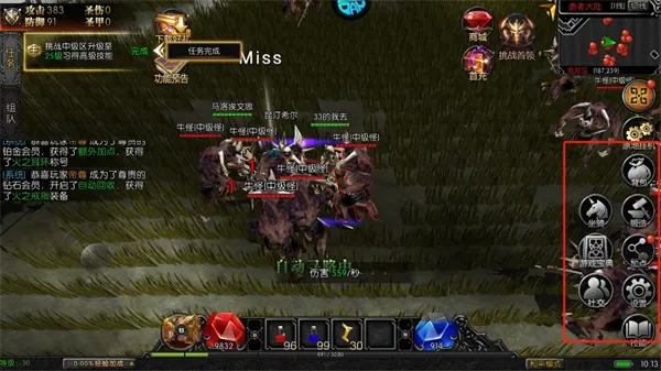 ����Ӣ��2026�ٷ�����