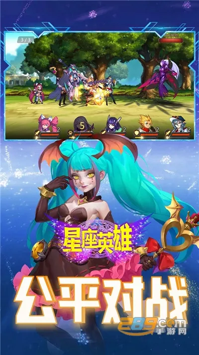 ����Ӣ��2026�ٷ�����v1.0 �ֻ����ͼ