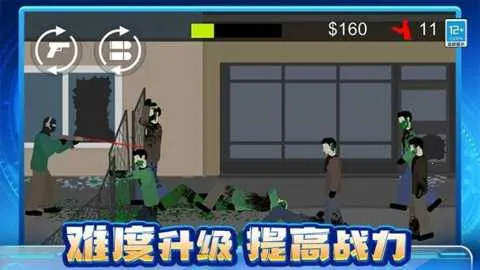 ɥʬ����ս2026���°汾v1.0.1 �ֻ����ͼ