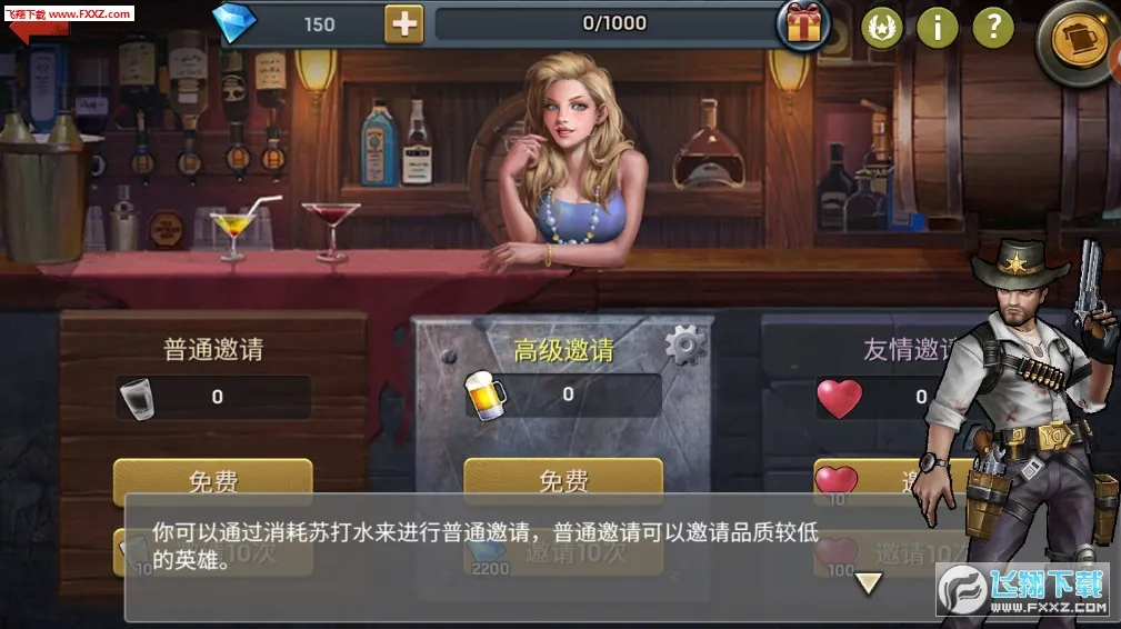 ɥʬ����ս2026���°汾v1.0.1 �ֻ����ͼ