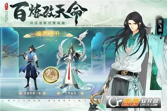 �ܵ�������v1.2 ��Ѱ��ͼ