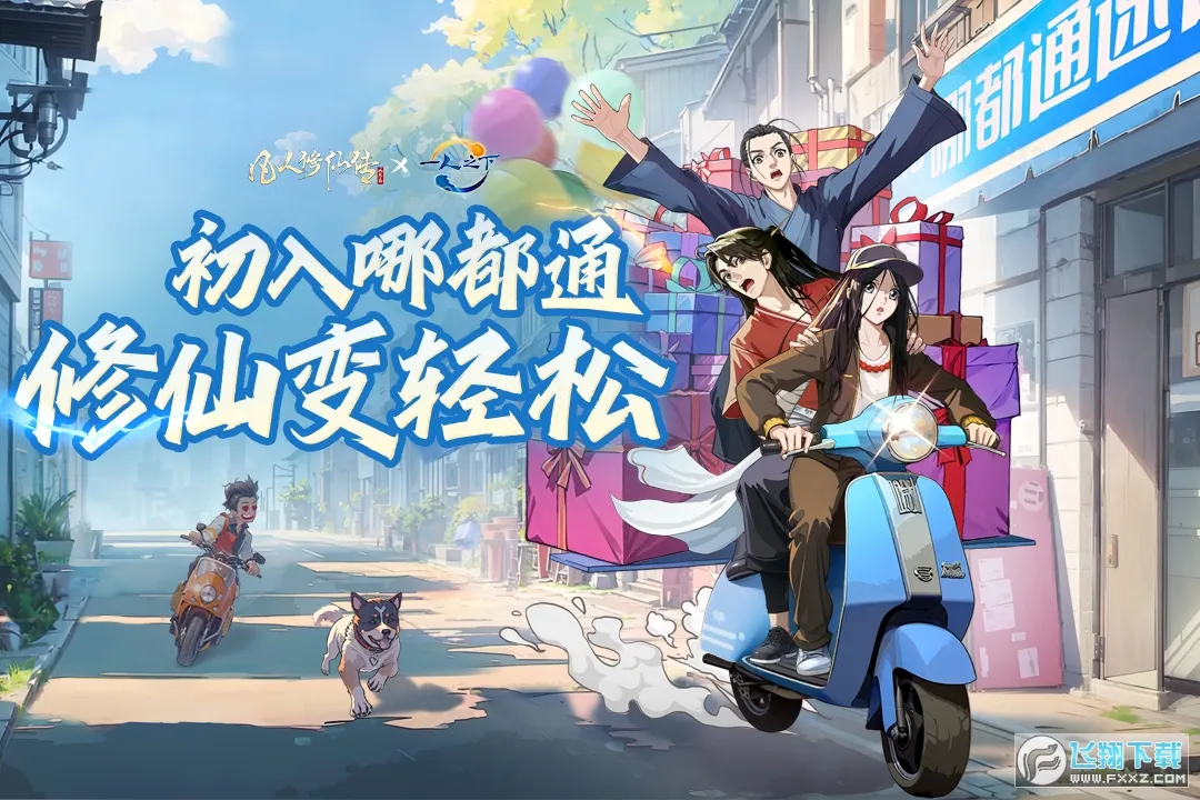 �ܵ�������v1.2 ��Ѱ��ͼ