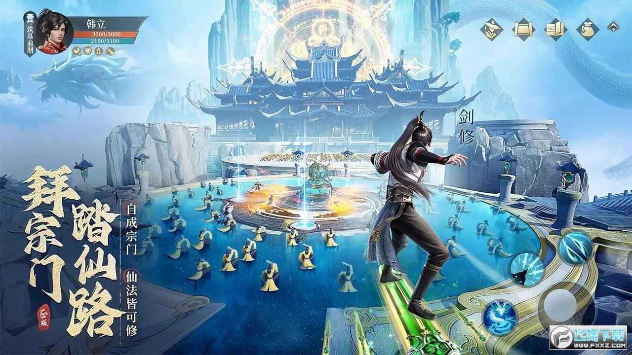 �ܵ�������v1.2 ��Ѱ��ͼ