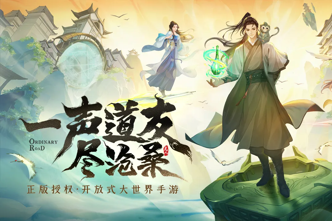 �ܵ�������v1.2 ��Ѱ��ͼ