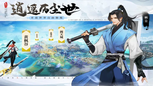 �ܵ�������v1.2 ��Ѱ��ͼ