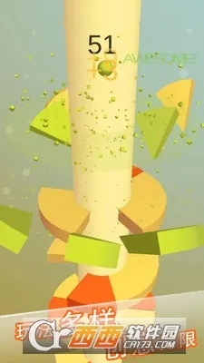 �ɵ�������׿���ֻ���v1.2 ��Ѱ��ͼ