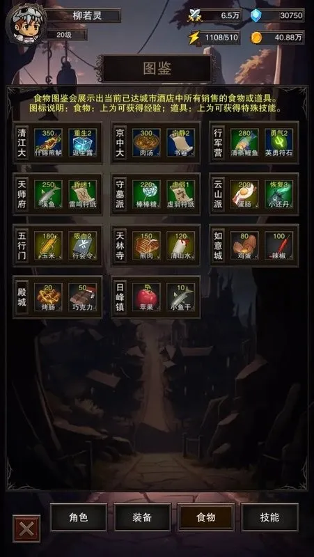 �ɵ�������׿���ֻ���v1.2 ��Ѱ��ͼ