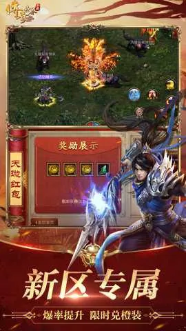 ��������2026���ذ�װ