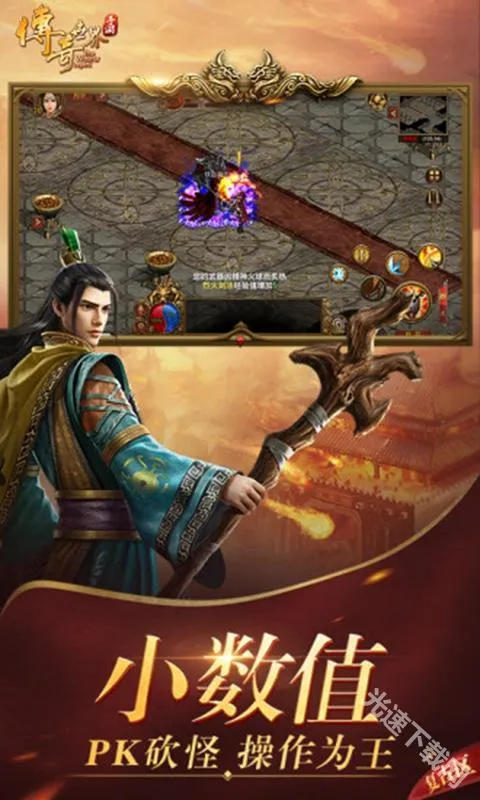 ��������2026���ذ�װ