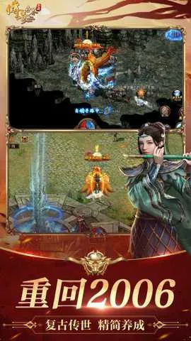 ��������2026���ذ�װv8.1.1.20 �ٷ������ͼ