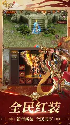 ��������2026���ذ�װv8.1.1.20 �ٷ������ͼ