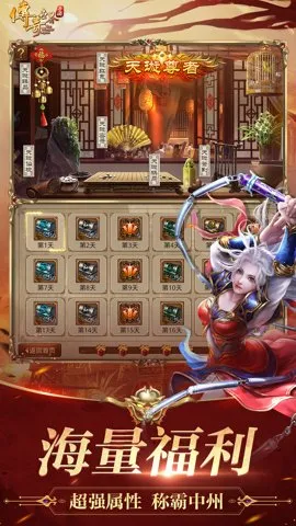 ��������2026���ذ�װv8.1.1.20 �ٷ������ͼ