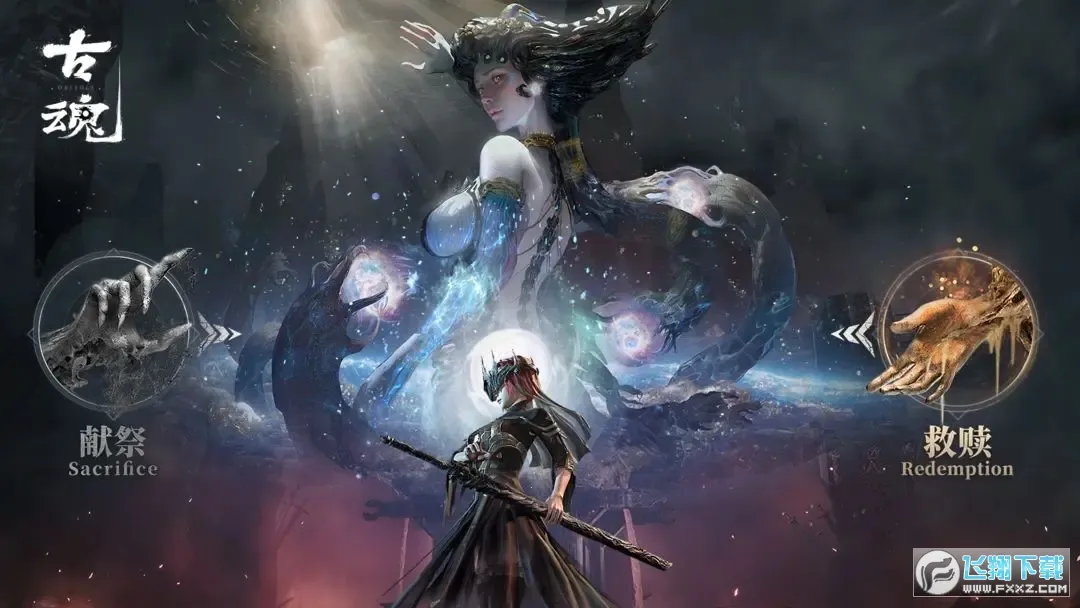 �Ż������ֻ���v2.4.0 �ֻ����ͼ