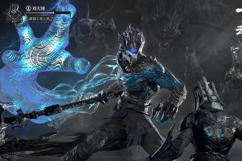 �Ż������ֻ���v2.4.0 �ֻ����ͼ