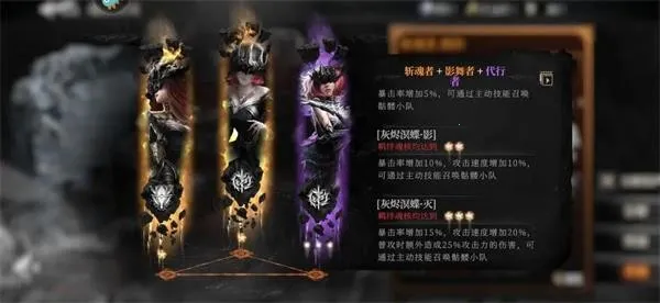 古魂最新手机版 古魂最新手机版