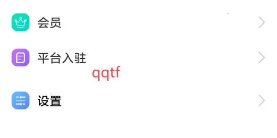 ����ֱ����׿���ֻ���