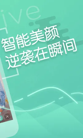 ����ֱ����׿���ֻ���v3.2.3 ��Ѱ��ͼ