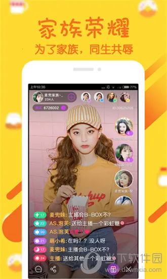 ����ֱ����׿���ֻ���