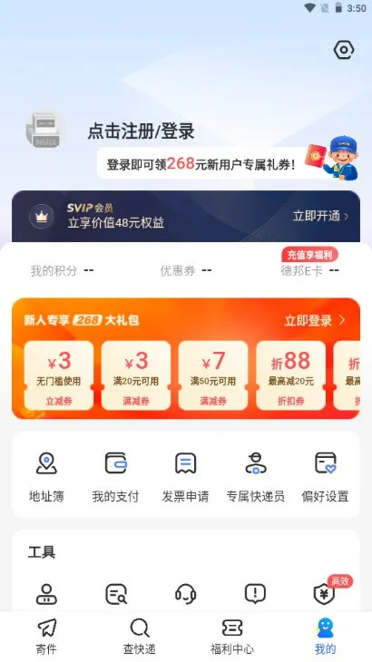 �°���2026���°汾