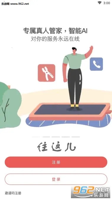 ס�����׿���ֻ���