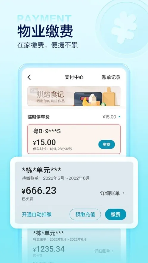 ס�����׿���ֻ���