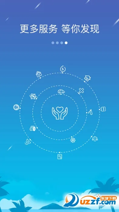 Ҭ��������2026�ٷ����°汾v4.0.2 �ֻ����ͼ