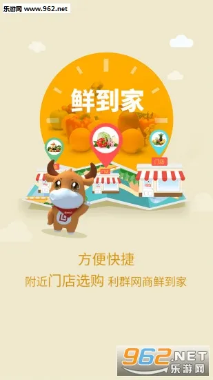 ��Ⱥ�����̳�v23.4.0 �ٷ������ͼ