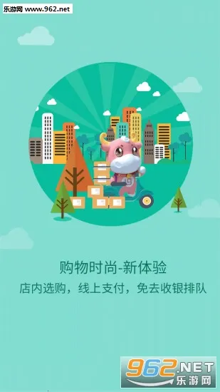 ��Ⱥ�����̳�v23.4.0 �ٷ������ͼ