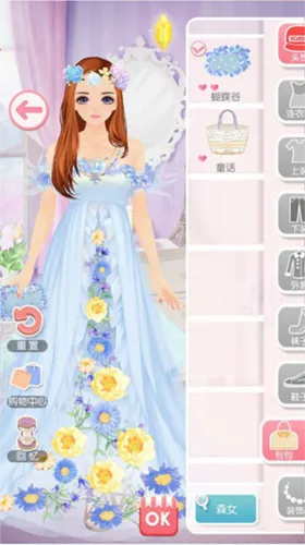 美美小店2026官方正版 美美小店2026官方正版