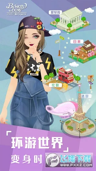 ����С��2026�ٷ�����v1.9.5 ��Ѱ��ͼ