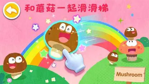 ������ˮ���߲�2026���°汾