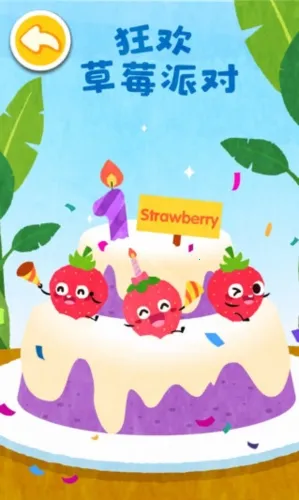 ������ˮ���߲�2026���°汾