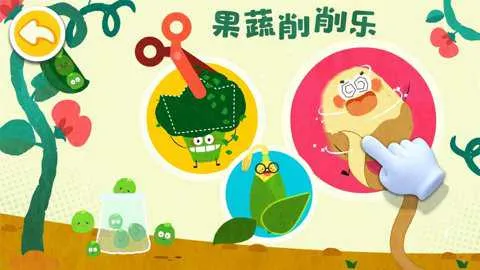 ������ˮ���߲�2026���°汾v9.91.00.01 �ٷ������ͼ