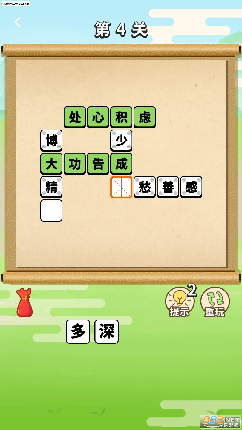 ��������2026���°汾v3.3.7 �ֻ����ͼ