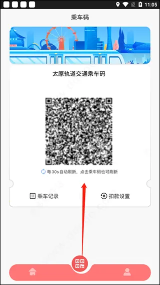 听景2026下载安装 听景2026下载安装