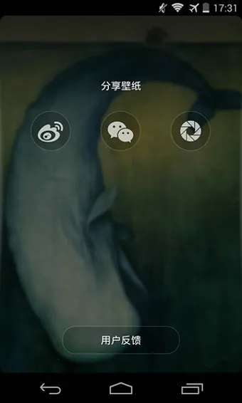 ������ֽ2026���°汾v1.6.2 ��Ѱ��ͼ