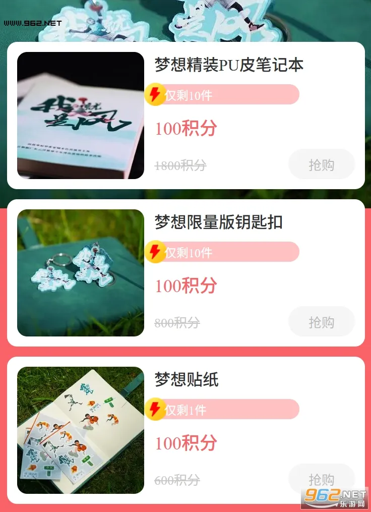 云浮通2026最新版本 云浮通2026最新版本