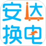 ���ﻻ��v4.1.2 ��׿��