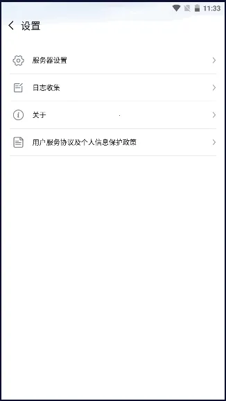 ���ӻ�v3.40.14.19 ��Ѱ��ͼ