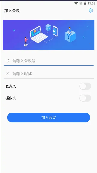 ���ӻ�v3.40.14.19 ��Ѱ��ͼ