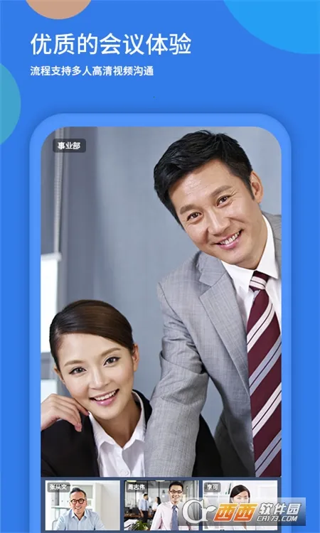 ���ӻ�v3.40.14.19 ��Ѱ��ͼ