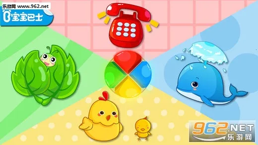 ��״��ɫ��Сv9.89.99.00 ��Ѱ��ͼ