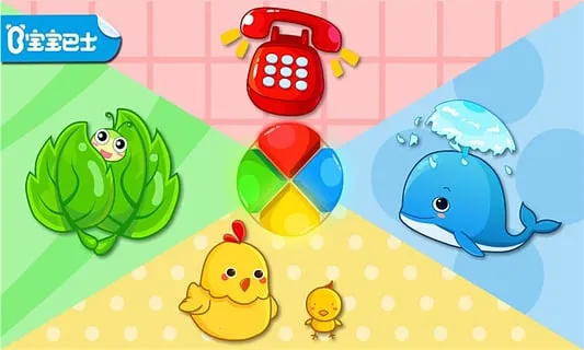 ��״��ɫ��Сv9.89.99.00 ��Ѱ��ͼ