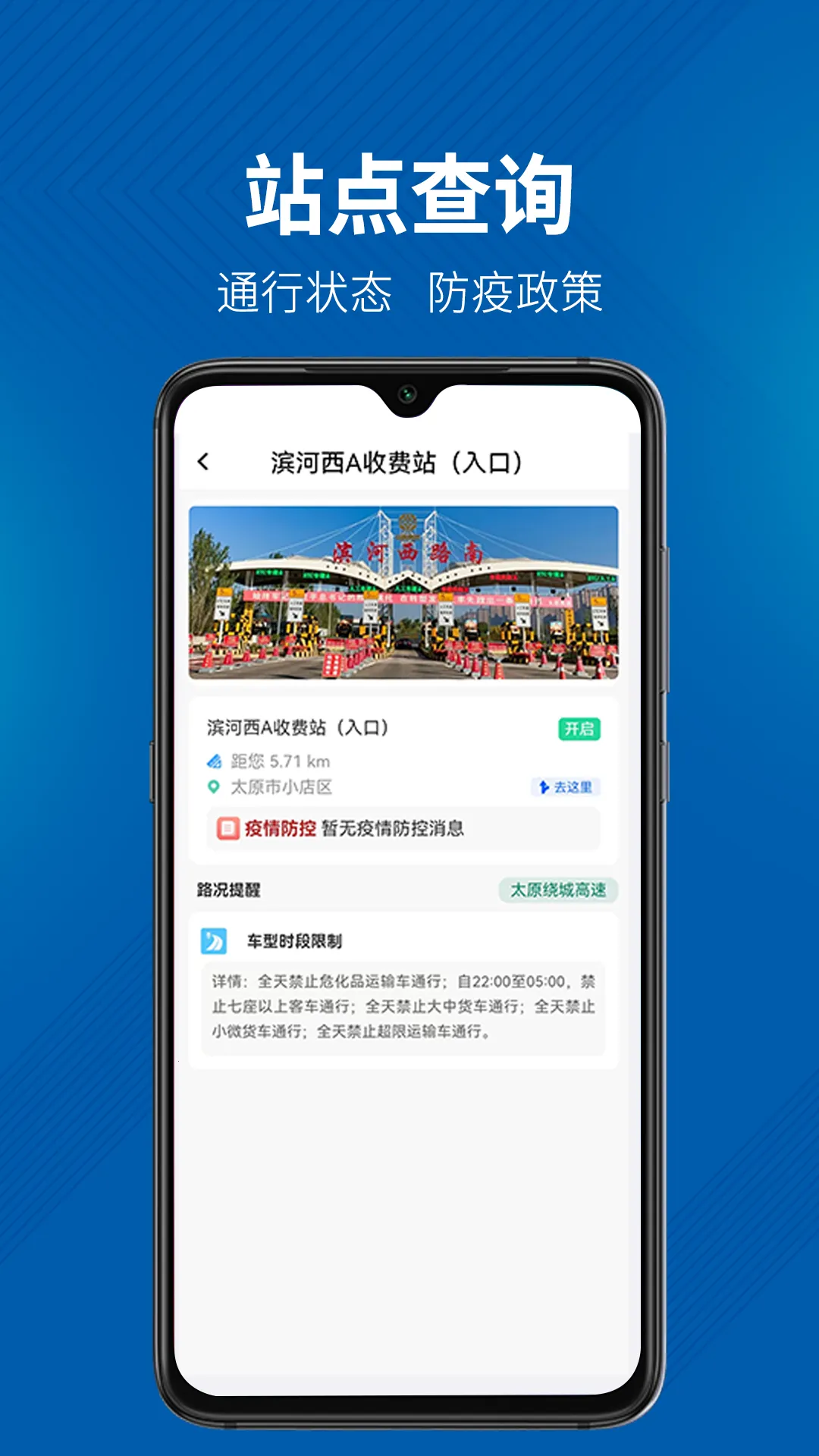 ��e��v4.1.2 �ٷ������ͼ