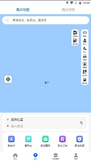 ��e��v4.1.2 �ٷ������ͼ