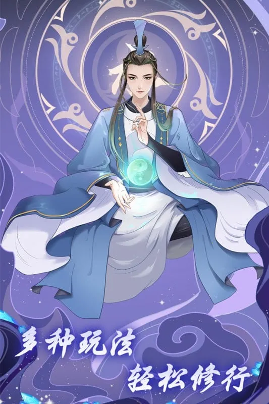 ��;����v1.0.1 �ֻ����ͼ