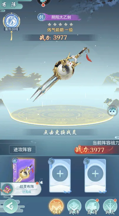 道途漫漫 道途漫漫