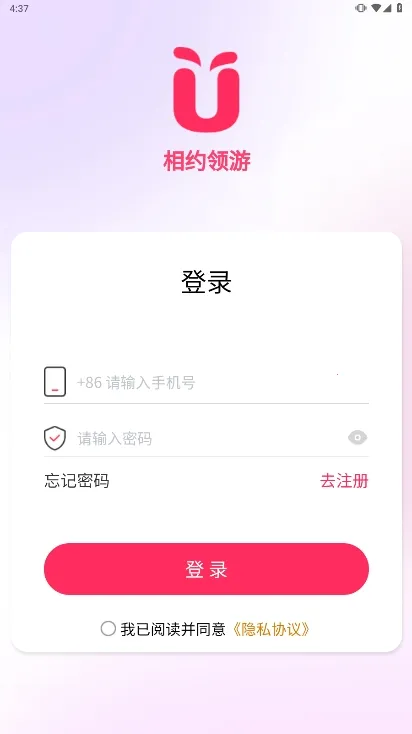 ����2026���°汾